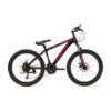 De Generation Baturo Mountainbike 24 inch – Roze is de perfecte fiets voor stoere meiden van 7 tot 10 jaar. Met 21 versnellingen, schijfremmen en een geveerde voorvork is deze mountainbike ideaal voor avonturen op de weg en off-road. Veilig, stijlvol en stevig – de ultieme fiets voor jonge avonturiers!