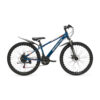 De Generation M-760 Mountainbike 26 inch – Blauw met spatborden is een stoere en robuuste fiets voor jonge avonturiers vanaf 9 jaar. Met 21 versnellingen, schijfremmen en een geveerde voorvork is deze mountainbike perfect voor ritten op zowel de weg als ruig terrein. Het sterke stalen frame en het sportieve blauwe design zorgen voor veiligheid, comfort en een coole uitstraling.